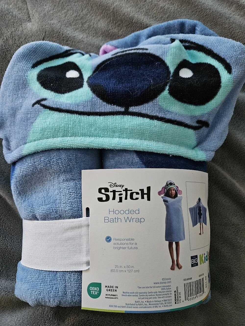 Stitch Bath Towel